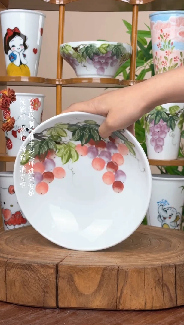 景德镇手绘釉中彩（食品级）圆深盘