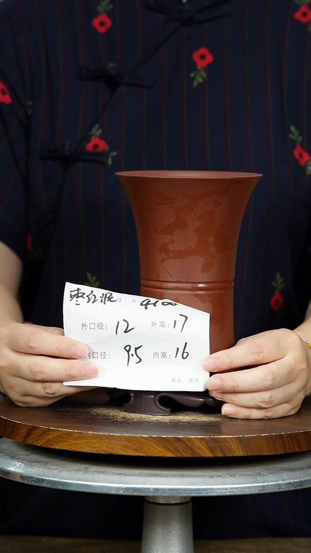 紫砂花盆4100+S紫砂花盆紫砂