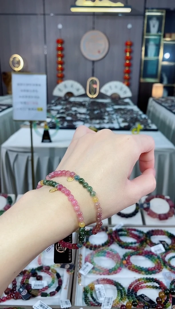 碧玺单圈手串未镶嵌碧玺（多样性发一条）hon