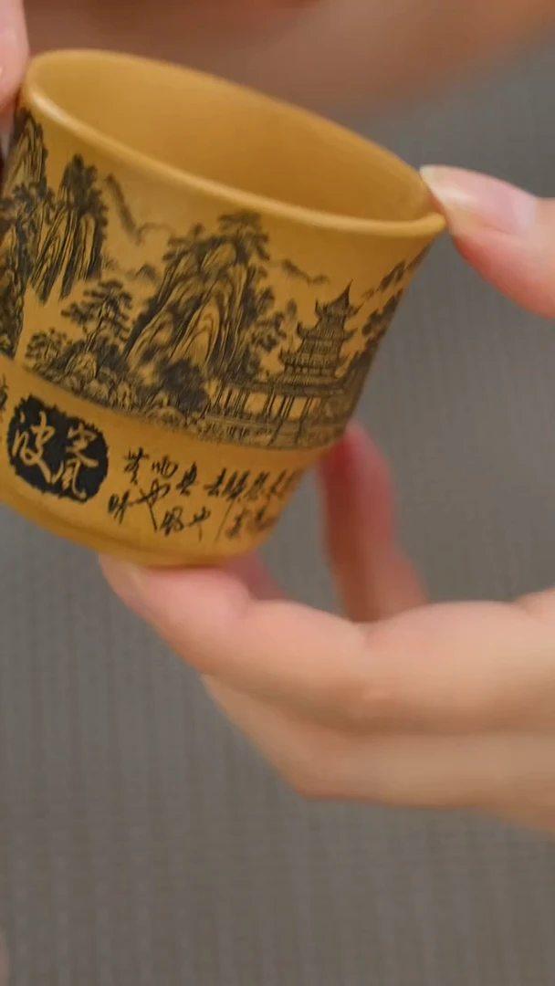 茶杯紫砂原矿紫砂主人杯