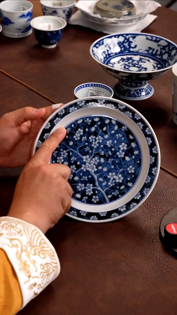 瓷片景德镇斌芬陶瓷严选/福利