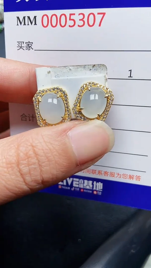 颈饰银S925镶嵌翡翠5307
