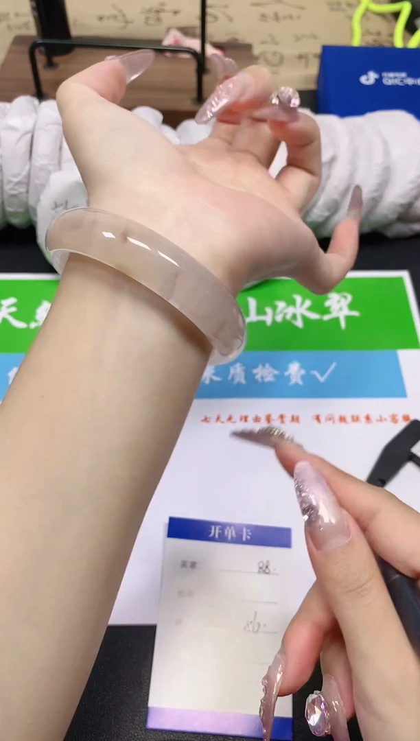 未镶嵌手镯石英质玉88-56
