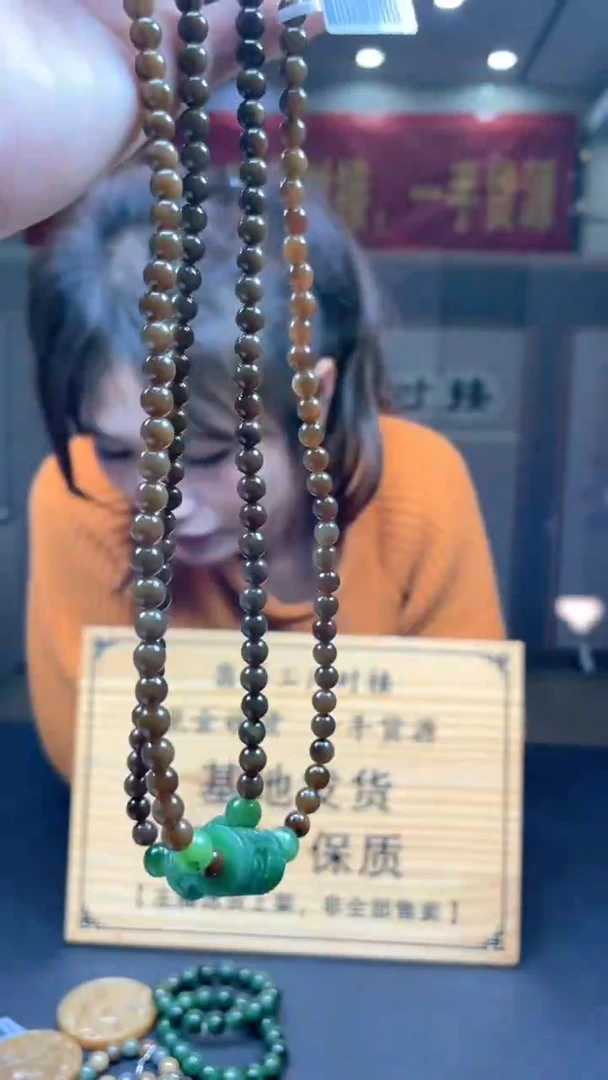 定制和田玉多样性发货【只发一件】*s70