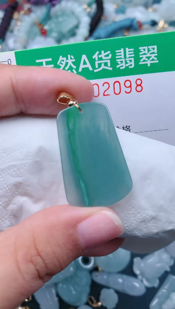 颈饰未镶嵌翡翠.0002098