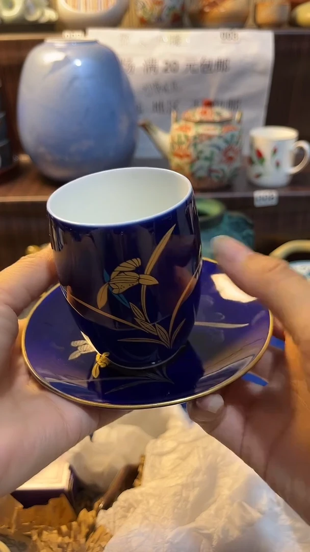 瓷片默认微瑕一物一拍谨慎参拍