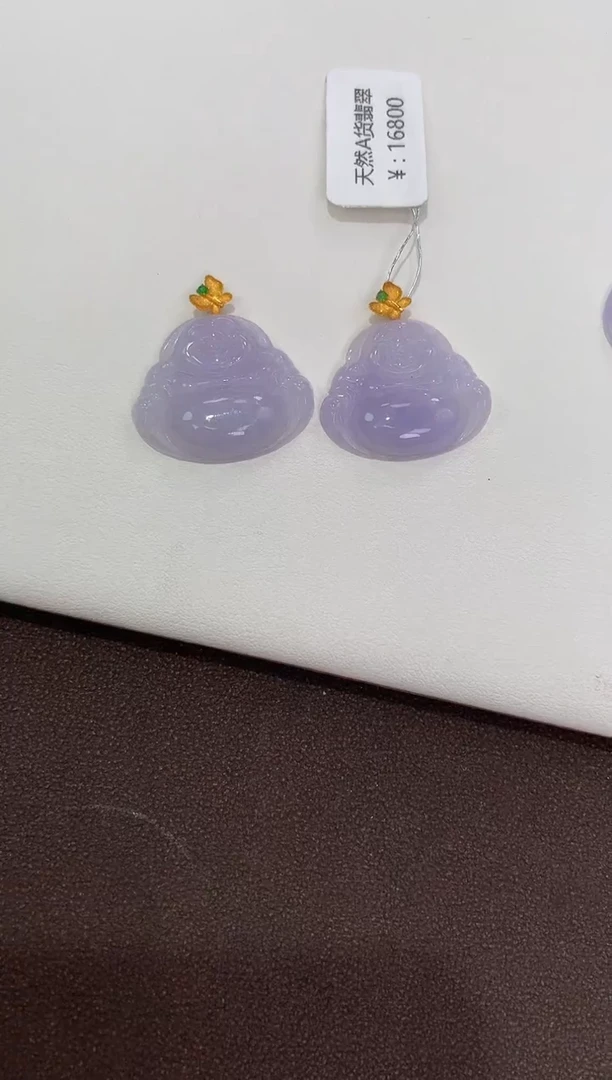 翡翠18K金镶嵌颈饰天然缅甸a货翡翠(多样性发其一
