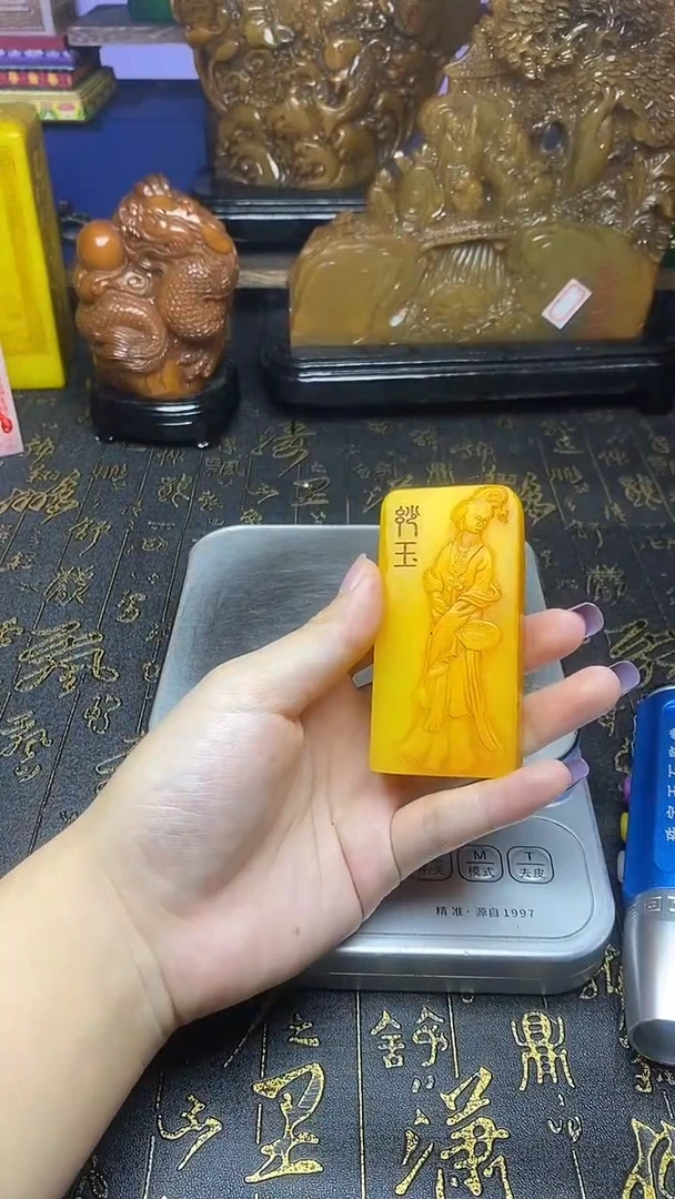 寿山石印石寿山石纂刻石料111