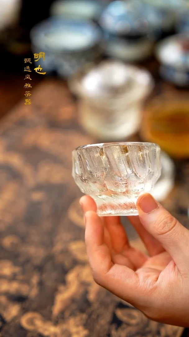 【闪购商品】1明也茶器/ 高脚水晶杯一个