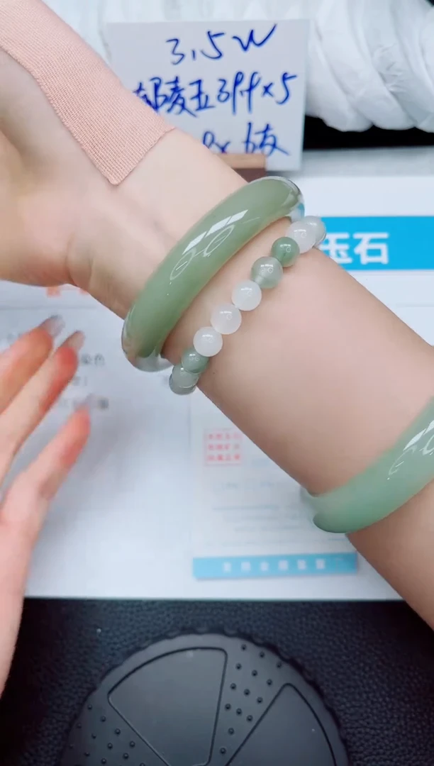 石英质玉手镯未镶嵌226-58.8