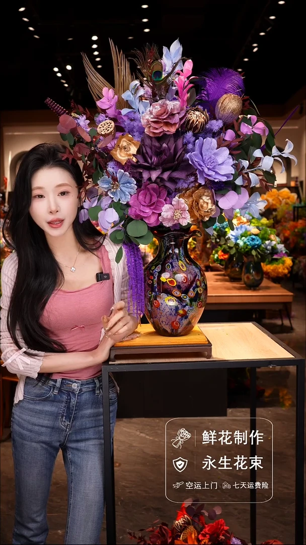 瓶琉璃手工花器花束空运包邮送货上门-以图片为准