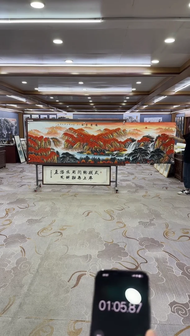绘画绘画Y-刘雪红-小丈二-山水画