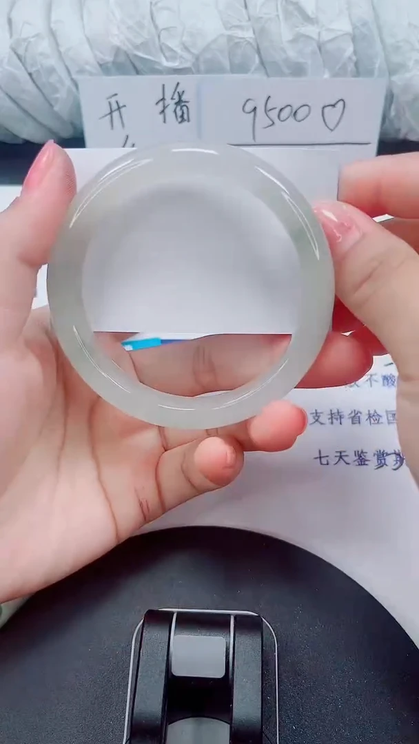 未镶嵌手镯石英质玉106-59/60