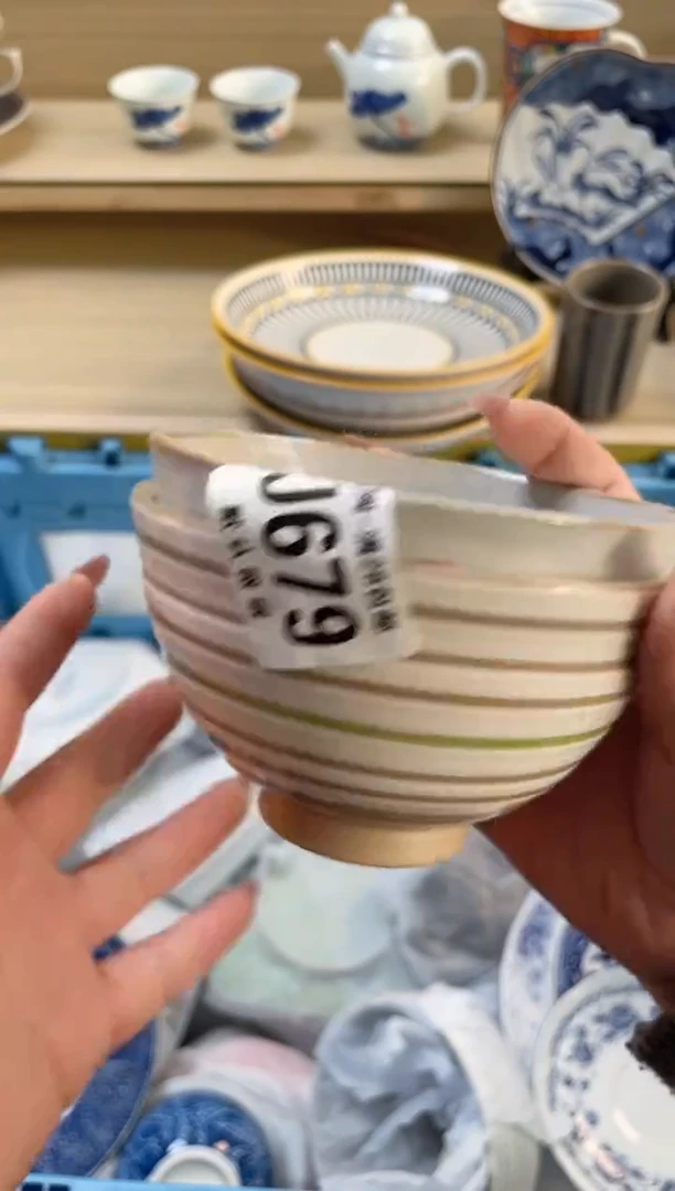 【闪购商品】杯瓷器瓷器瓷器瓷器J679