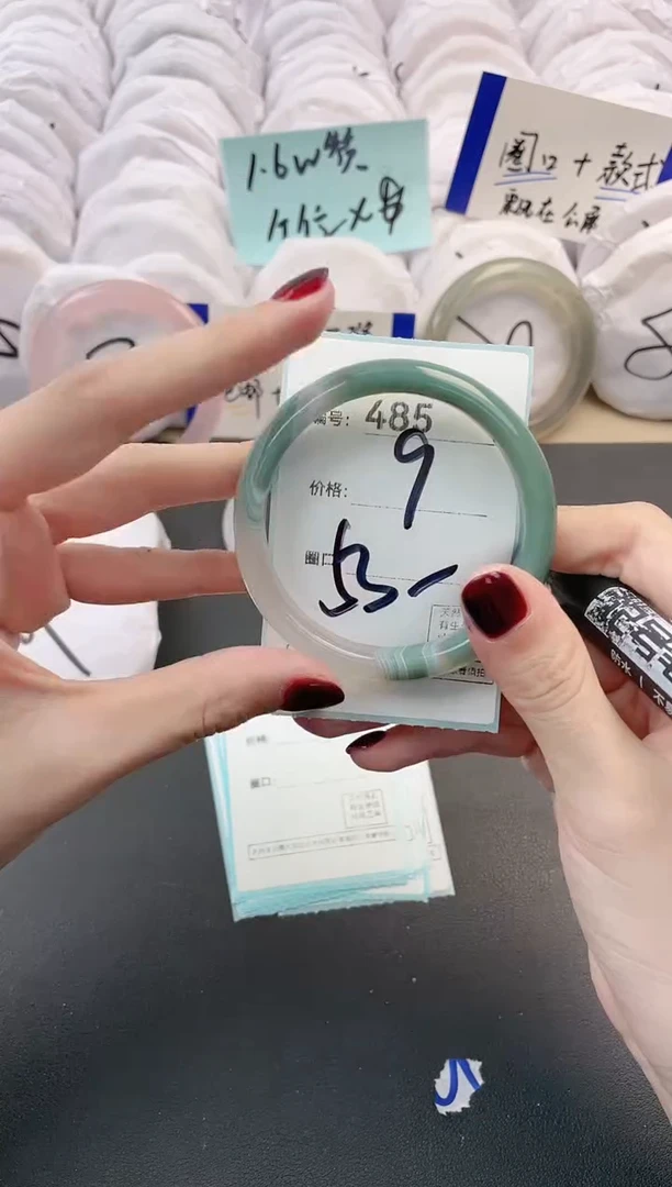 【闪购商品】玛瑙/玉髓手镯未镶嵌485