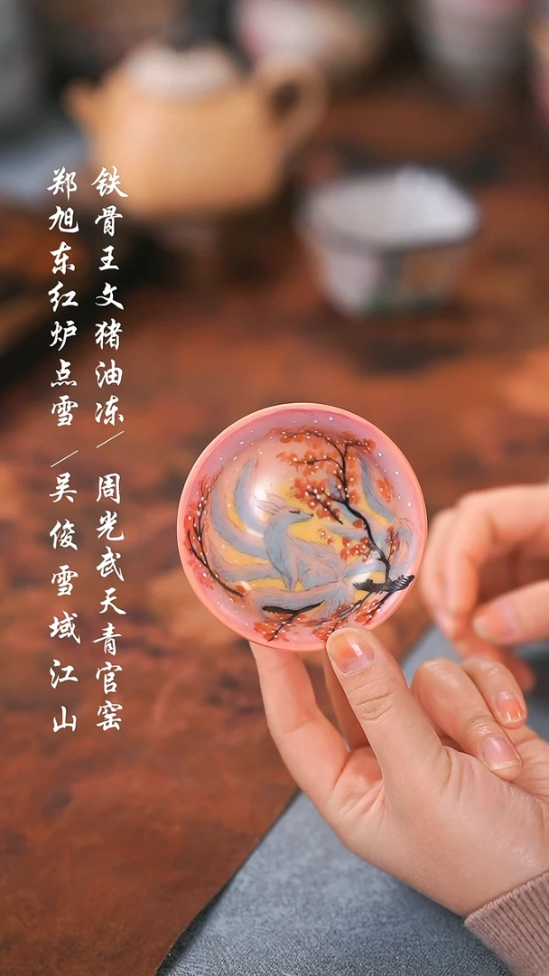 【闪购商品】000000000000000001