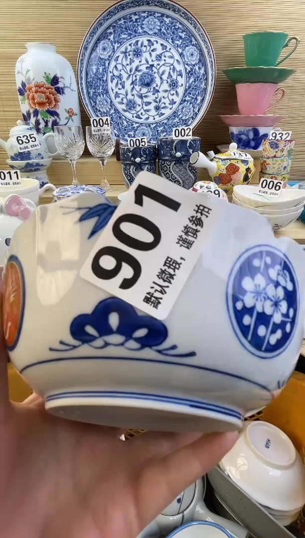 摆件七***3摆件瓷器瓷器瓷器