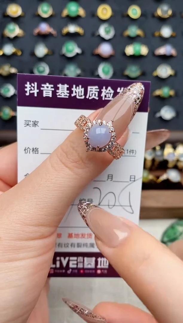 银S925镶嵌戒指翡翠.