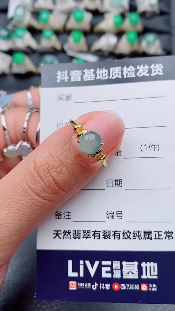 银S925镶嵌戒指翡翠正品 纯天然翡翠