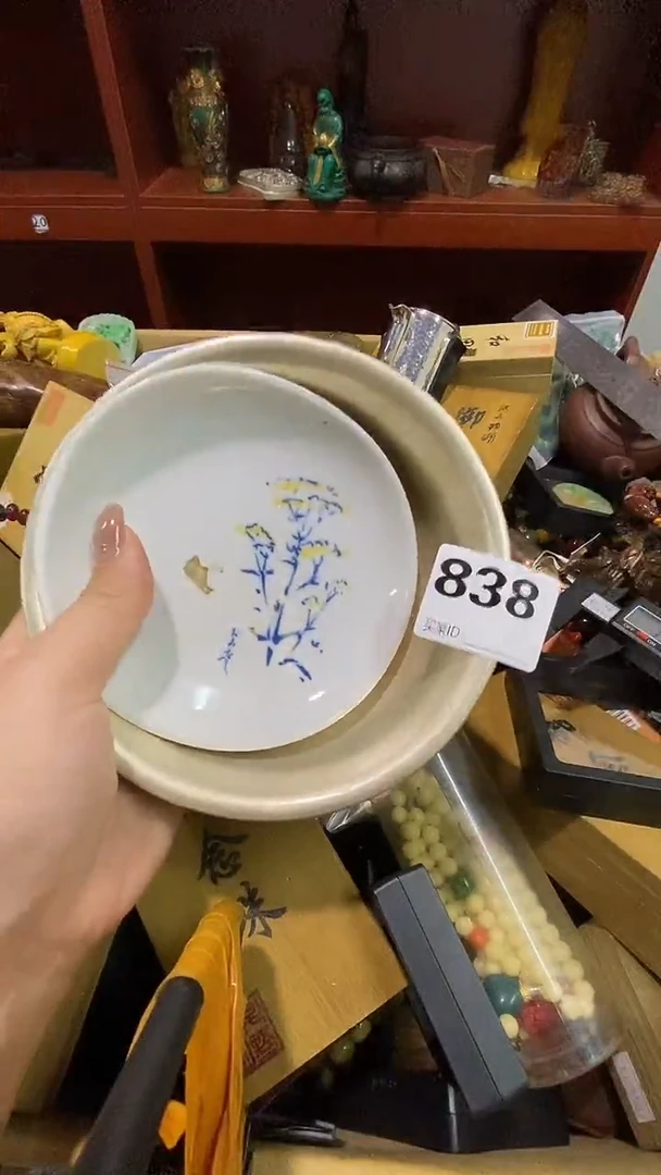 瓷片用****7瓷瓷瓷瓷瓷瓷瓷瓷瓷瓷瓷瓷