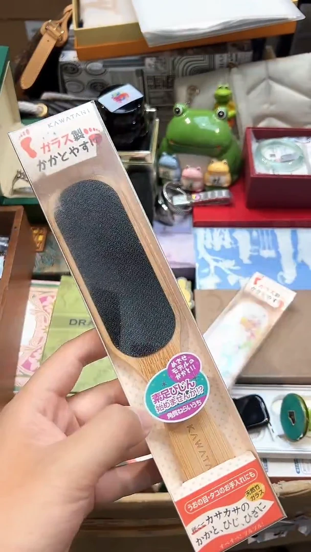 瓷片..全球寻宝高端瓷儿