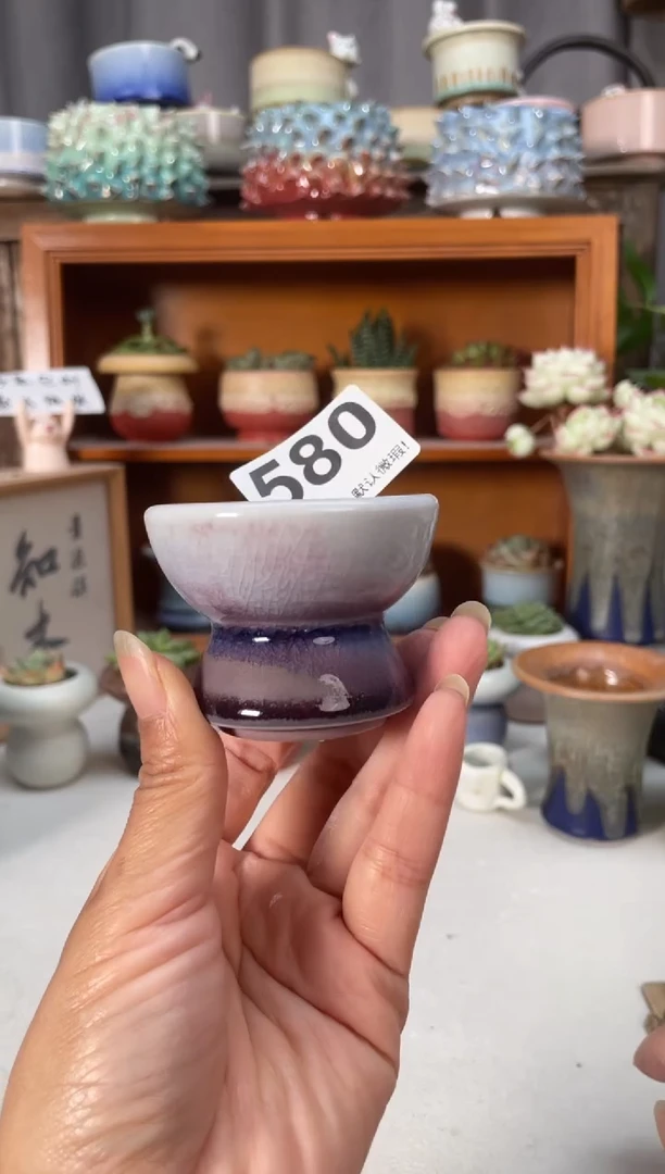 瓷片580小芳直播编号