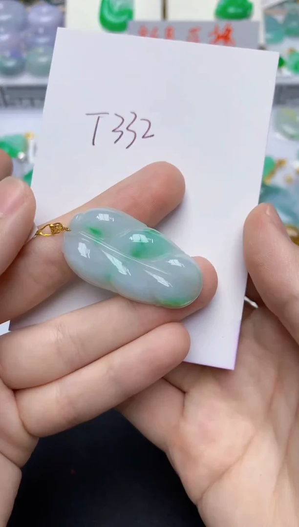 翡翠18K金镶嵌颈饰天然缅甸翡翠A货