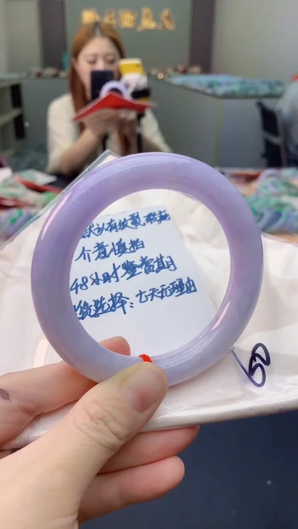 未镶嵌手镯翡翠1054020593