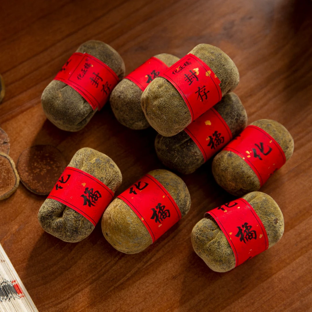 谷安思米化州橘红 陈藏臻品  陈年干果 2.0压果