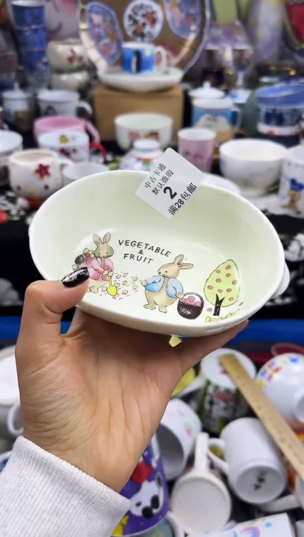 瓷片J***y瓷色工艺品品品品002
