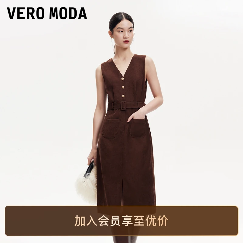Vero Moda连衣裙气质早秋新款无袖V领系带前开叉直筒裙轻奢