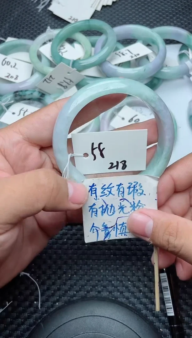 未镶嵌手镯翡翠218