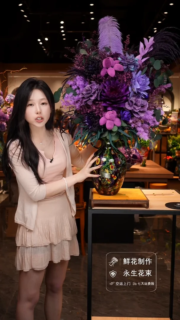 琉璃手工艺品手工花器花束空运包邮送货上门-以图片为准