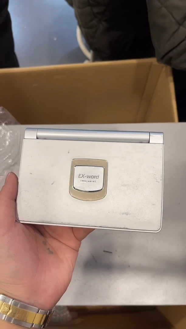 摆件山***峰啊啊啊啊啊啊啊啊