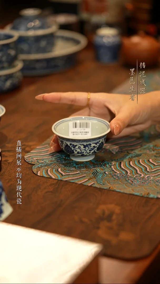 云林匠造云林匠造