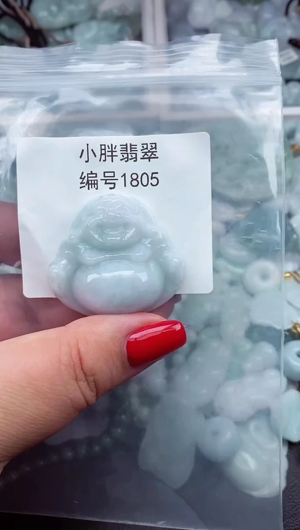 颈饰未镶嵌翡翠缅甸天然A货翡翠1805