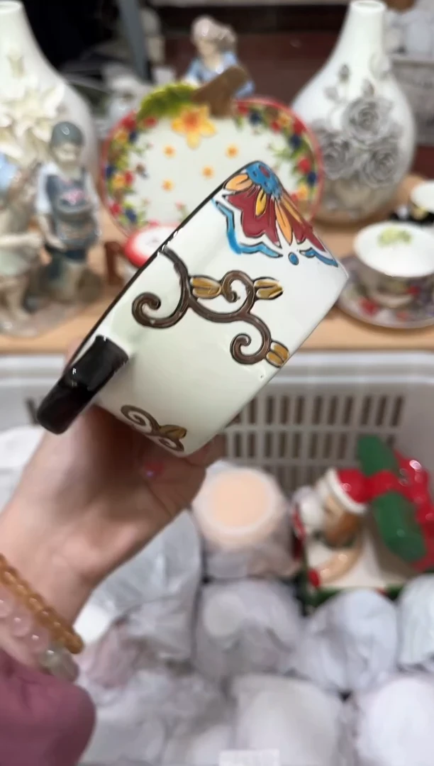 【闪购商品】瓷片260默认微瑕19.9包邮----