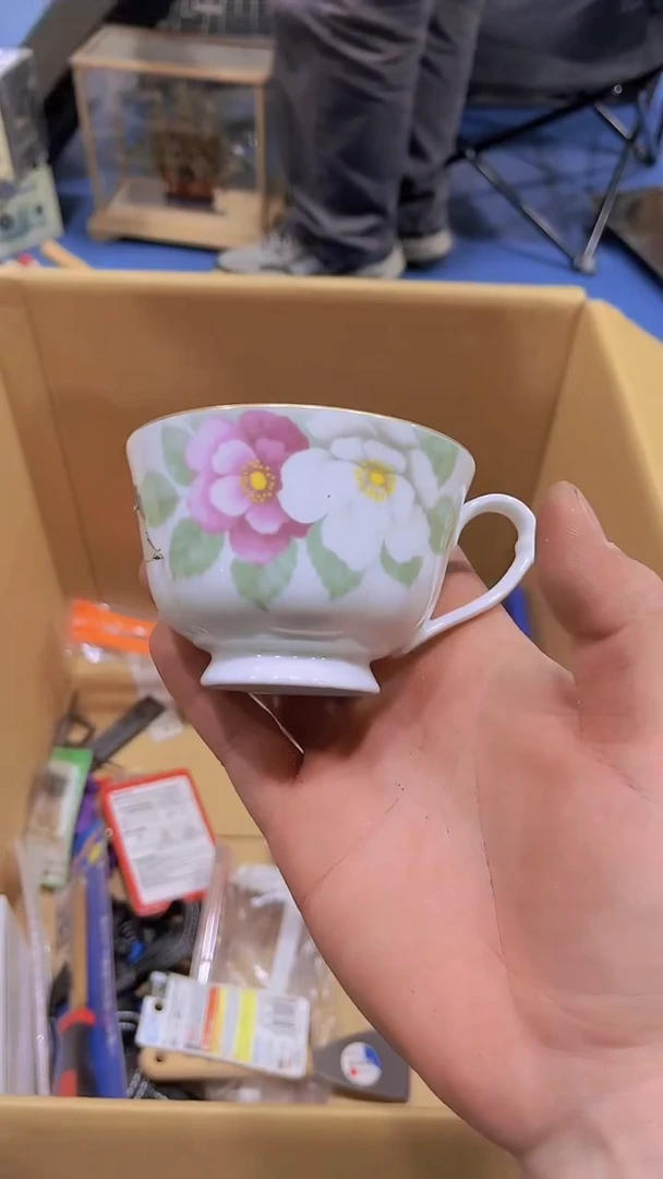 【闪购商品】瓷器瓷器瓷器瓷器瓷器瓷器