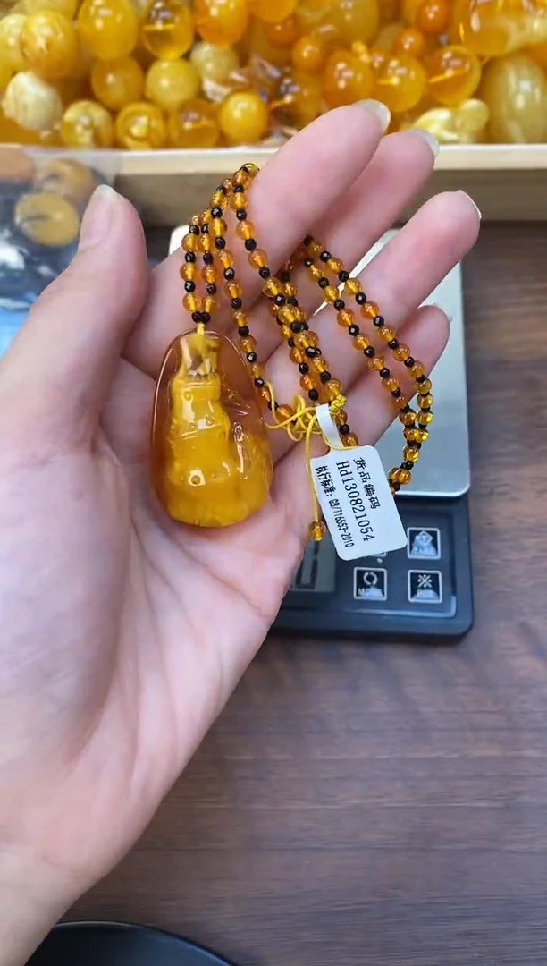 裸石琥珀未镶嵌天然琥珀蜜蜡