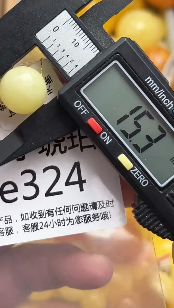 裸石蜜蜡未镶嵌天然蜜蜡微瑕珠子 假一赔万