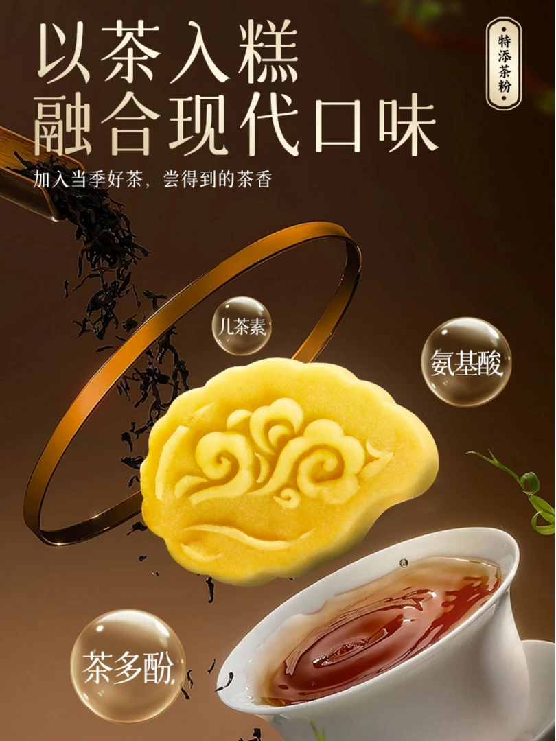 【千玺年货节】新年礼盒套餐组合