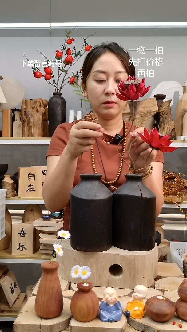 木香樟木碳化花瓶干花一套 2红色睡莲，1连心，1松果