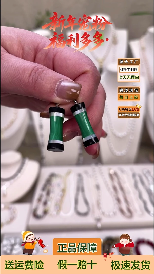 吊坠(不含链)未镶嵌淡水珍珠顺*耳小蛮腰吊坠2个