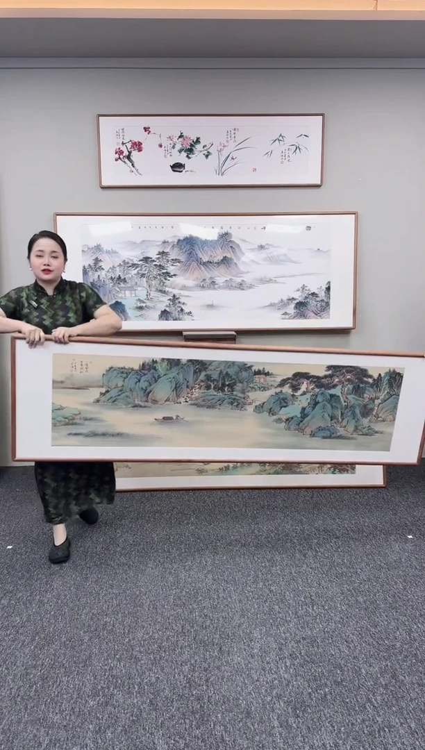 国画仿古山水210*60