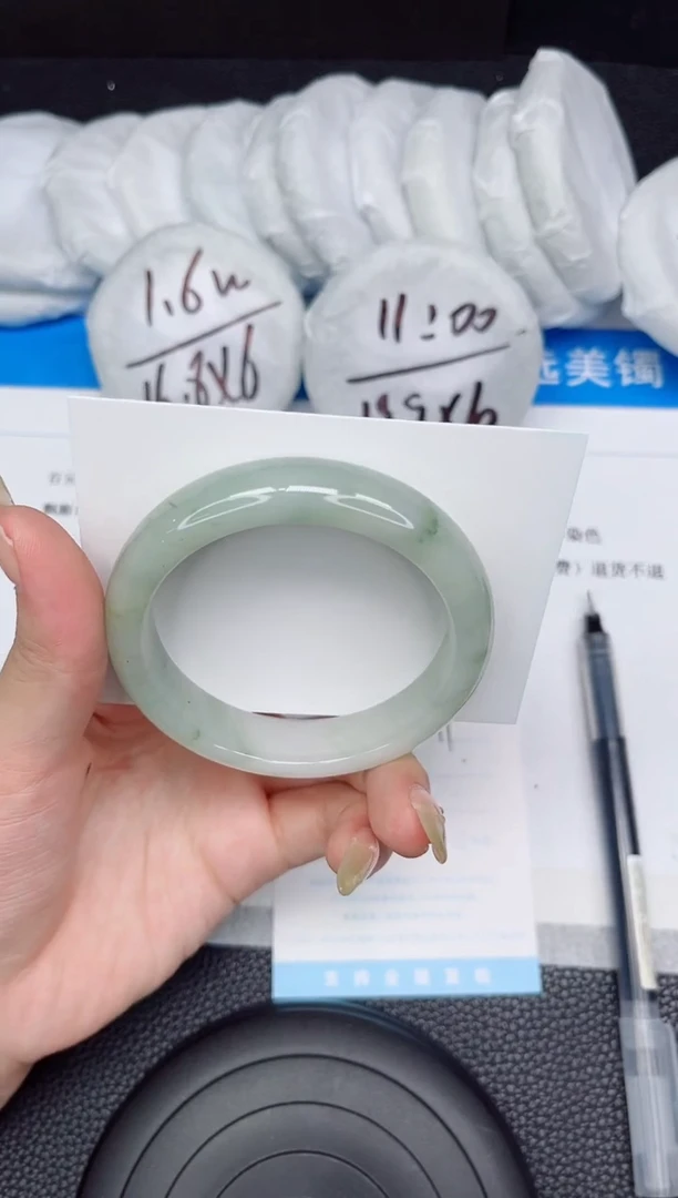 石英质玉手镯未镶嵌349-56.5