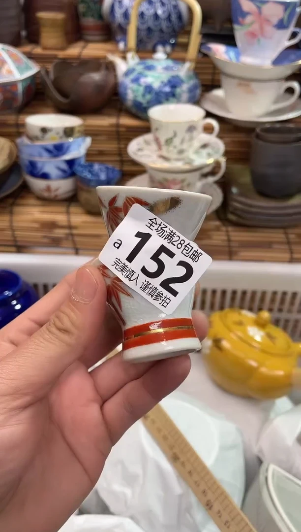 满28包邮，陶瓷茶具瓷器