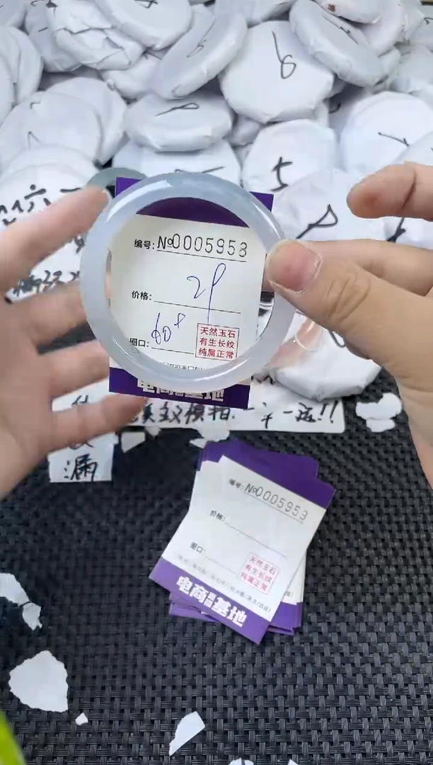 玛瑙/玉髓手镯未镶嵌5958