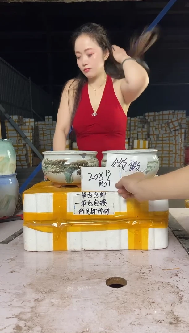 宜兴紫砂粗陶花盆20/13
