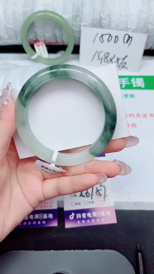 未镶嵌手镯石英质玉216-56/57