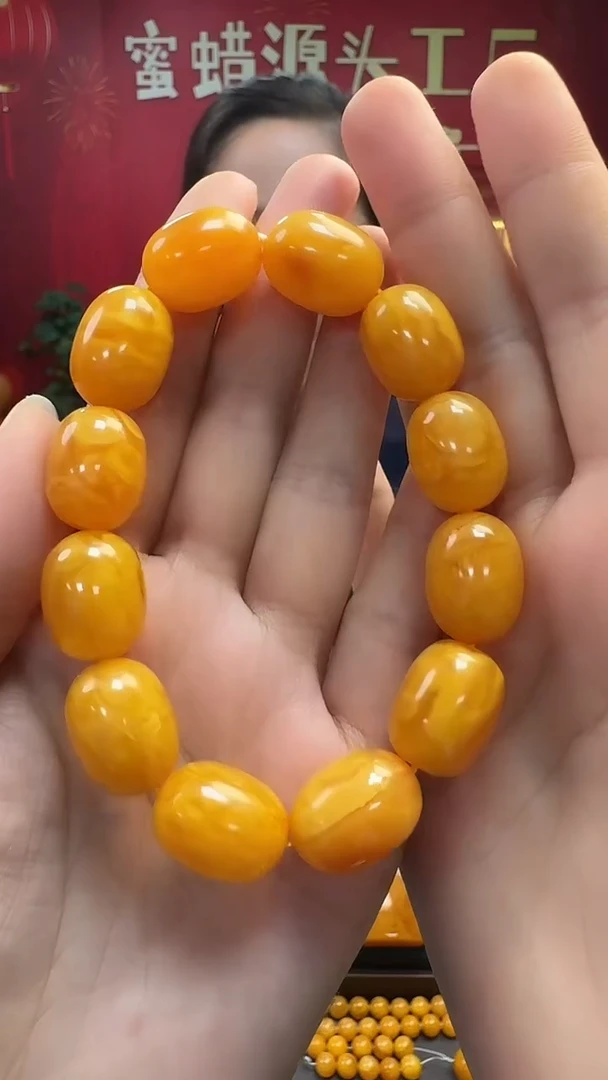 手链琥珀未镶嵌蜜蜡枣珠手串